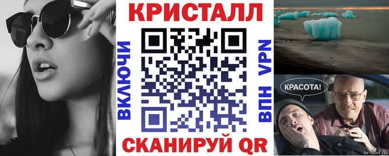 Amphetamine Premium Купить Макушино