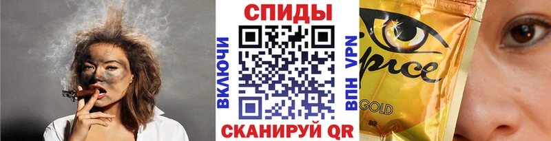 Бутират буратино  Купить  Макушино 
