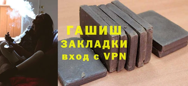 кокс Инсар