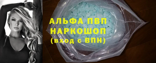 мет Иннополис