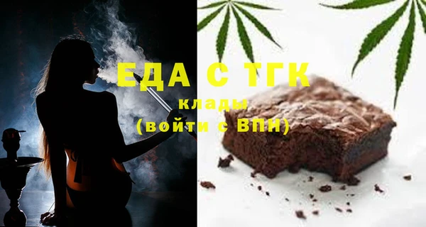 мет Иннополис
