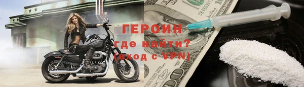 мескалин Каменка