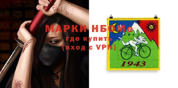 мет Иннополис
