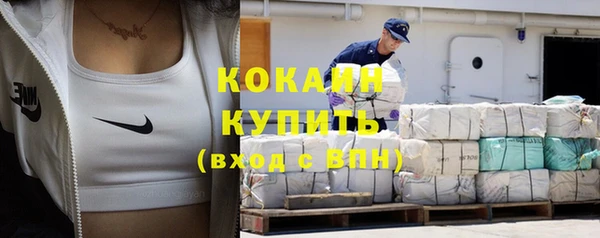 мет Иннополис