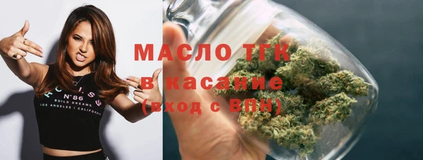 мет Иннополис