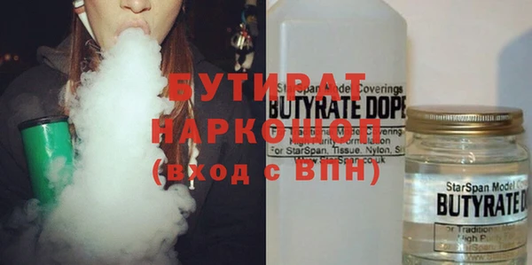 a pvp Каменногорск