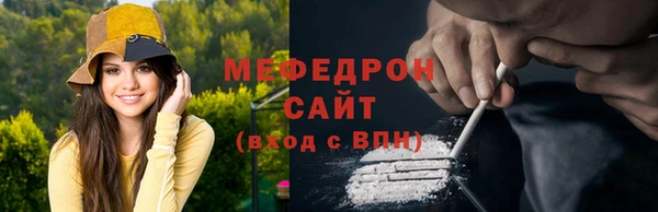 мет Иннополис