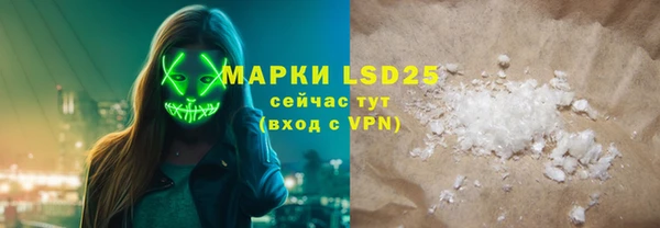 кокс Инсар