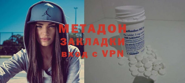 мескалин Каменка