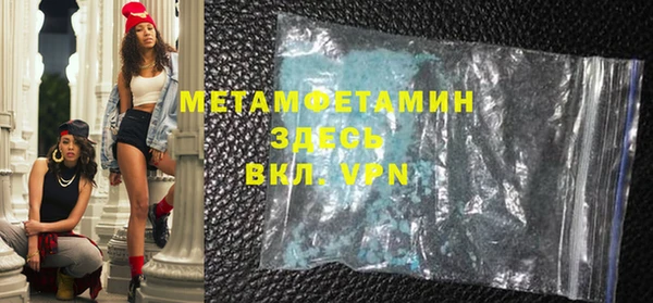 кокс Инсар