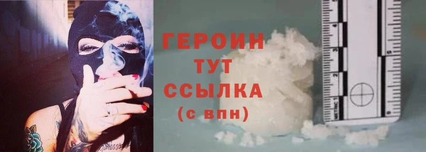 мет Иннополис