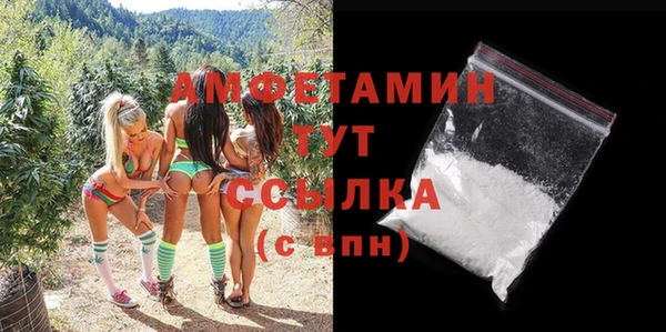 мет Иннополис
