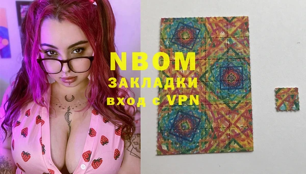 a pvp Каменногорск