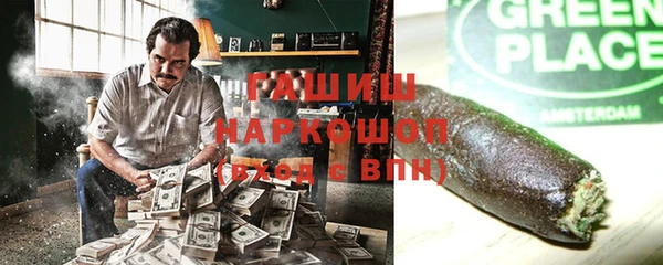 кокс Инсар