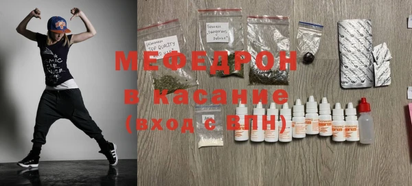 кокс Инсар