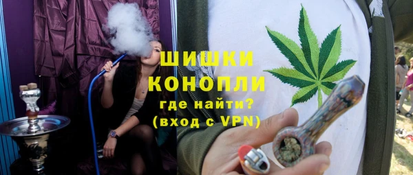 кокс Инсар