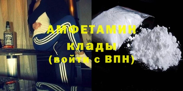 мет Иннополис